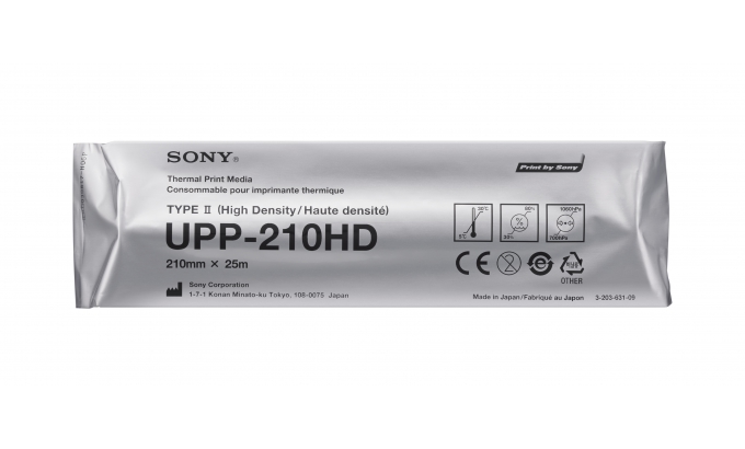 Sony UPP 210HD