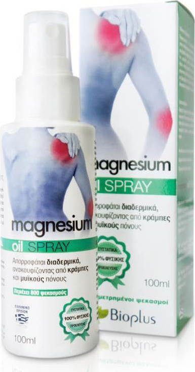 MAGNESIUM OIL PLUS SPRAY 100ML