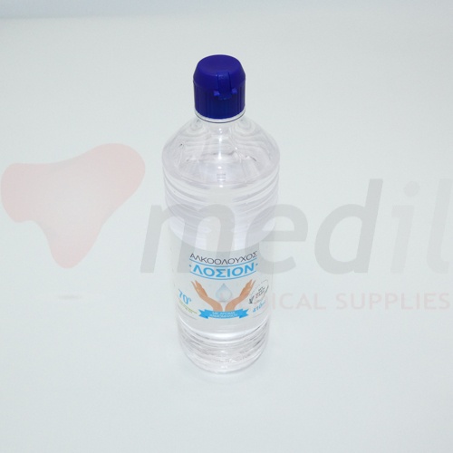ΟΙΝΟΠΝΕΥΜΑ ΛΟΣΙΟΝ 70ο 420 ML