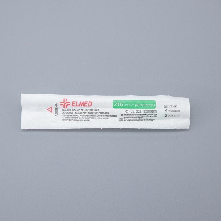 ΒΕΛΟΝΑ ELMED 21G