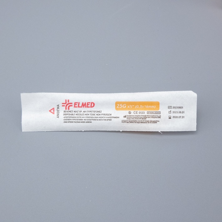 ΒΕΛΟΝΑ ELMED 25G