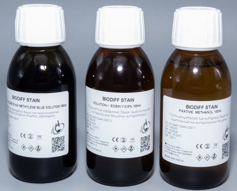 BIODIFF-QUIK (300 ΤΕΣΤ)