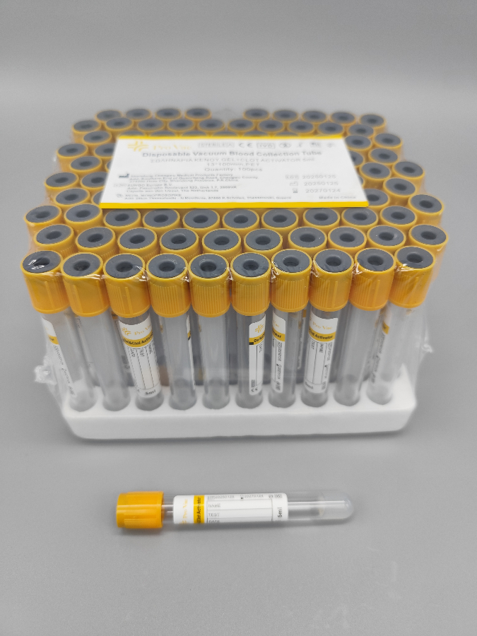 ΣΩΛ. PROVAC 13x100mm SST GEL + CLOT ACTIVATOR  5ml  YELLOW