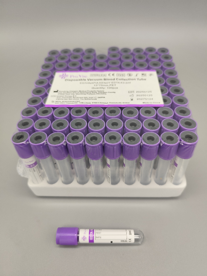ΣΩΛ. PROVAC 13x75mm EDTA K2 2ml VIOLET