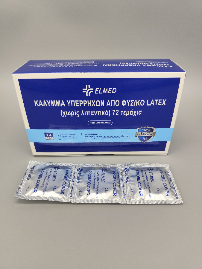 ΠΡΟΦΥΛΑΚΤΙΚΑ ΥΠΕΡΗΧΩΝ ELMED Χ.ΛΙΠ (72T)