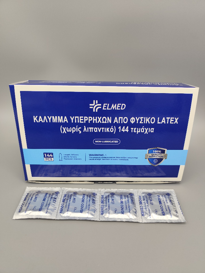 ΠΡΟΦΥΛΑΚΤΙΚΑ ΥΠΕΡΗΧΩΝ ELMED Χ.ΛΙΠ (144T)