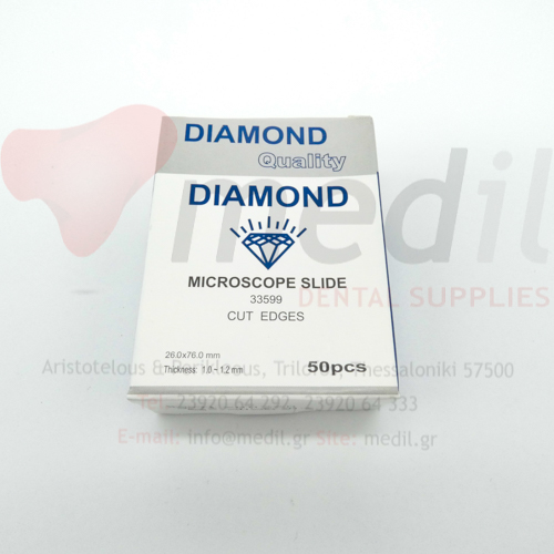 ΑΝΤΙΚΕΙΜΕΝΟΦΟΡΕΣ ΠΛΑΚΕΣ DIAMOND ΑΤΡΟΧΙΣΤΕΣ 50PCS 51102