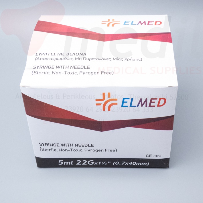 ΣΥΡΙΓΓΑ ELMED 5ml 22G