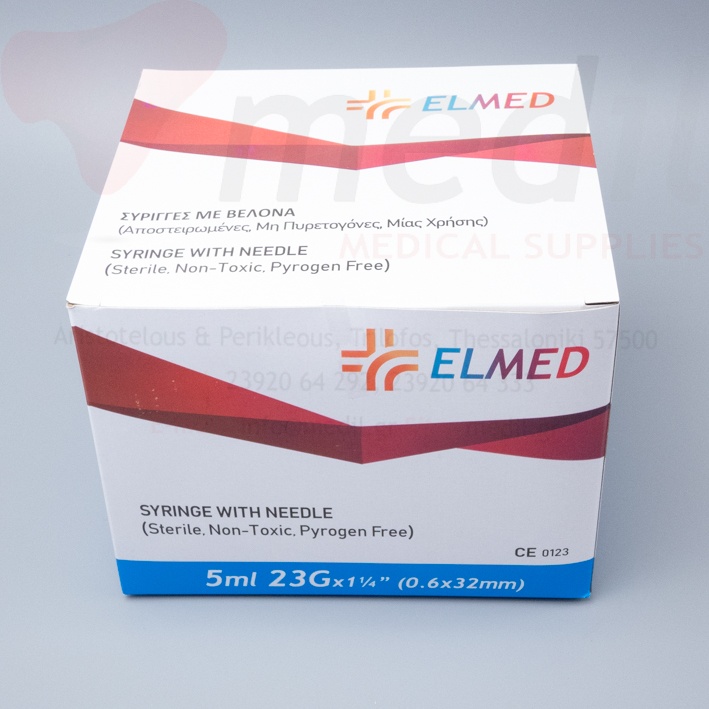 ΣΥΡΙΓΓΑ ELMED 5ml 23G