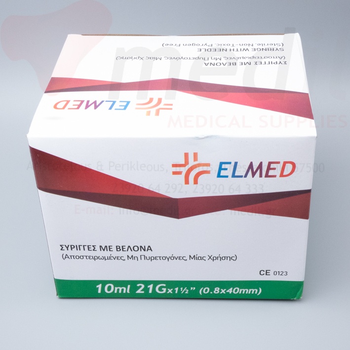 ΣΥΡΙΓΓΑ ELMED 10ml 21Gx1'1/2 