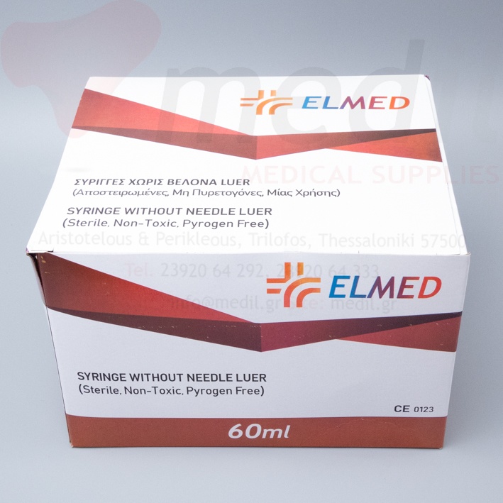 ΣΥΡΙΓΓΑ ELMED LUER 60cc ( 25T)