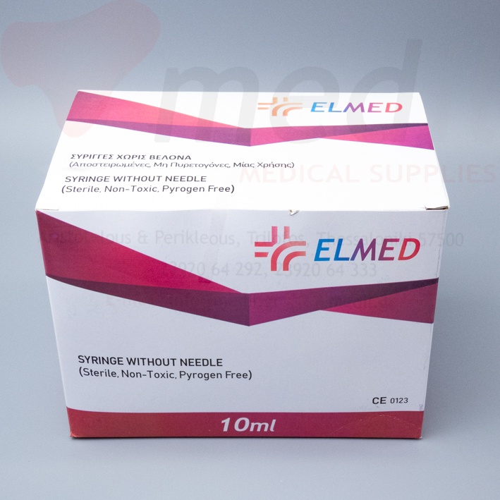 ΣΥΡΙΓΓΑ ELMED 10ml Χ.Β.