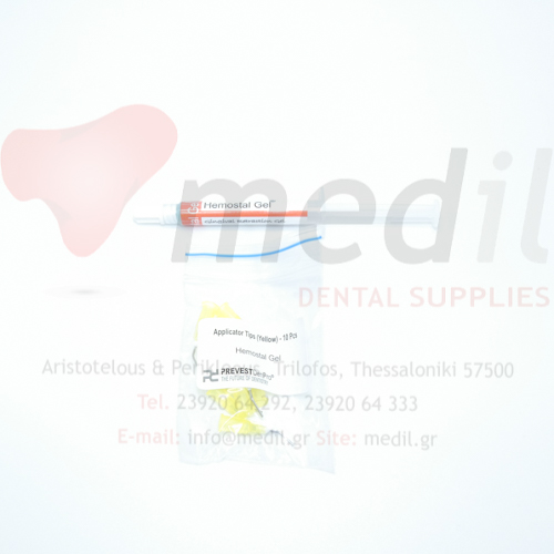 HEMOSTAL GEL 3g (60002) - ΥΓΡΟ ΑΠΩΘΗΣΗΣ ΟΥΛΩΝ ΑΙΜΟΣΤΑΤΙΚΟ ΣΕ ΓΕΛΗ