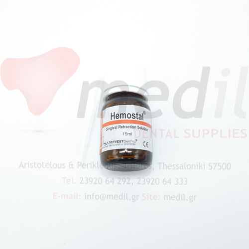 HEMOSTAL 15ml (60001) - ΥΓΡΟ ΑΠΩΘΗΣΗΣ ΟΥΛΩΝ ΑΙΜΟΣΤΑΤΙΚΟ