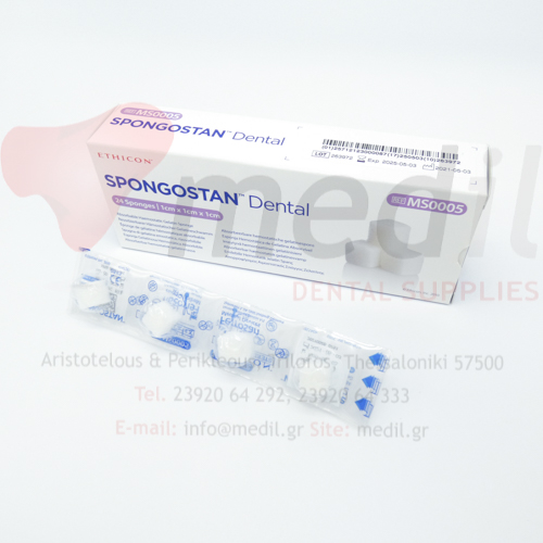 ΣΠΟΓΚΟΣ ΑΙΜΟΣΤΑΤΙΚΟΣ SPONGOSTAN DENTAL ETHICON 10x10x10mm