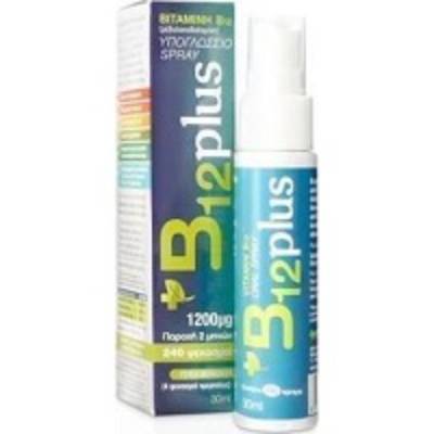 B12 PLUS VITAMIN (ΜΕΘΥΛΟΚΟΒΑΛΑΜΙΝΗ)