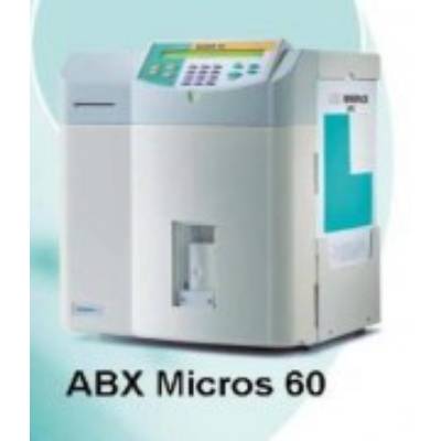 ΑΝΤΙΔΡΑΣΤΗΡΙΑ MICROS 60 ABX