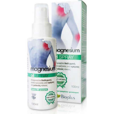 MAGNESIUM-OIL-PLUS-SPRAY-100ML