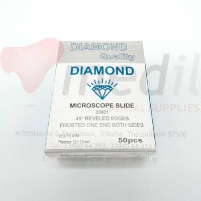 ΑΝΤΙΚΕΙΜΕΝΟΦΟΡΕΣ ΠΛΑΚΕΣ DIAMOND ΜΕ ΠΕΡΙΘΩΡΕΙΟ 50PCS 51106