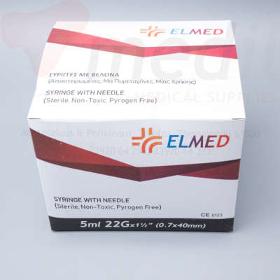 ΣΥΡΙΓΓΑ-ELMED-5ml-22G