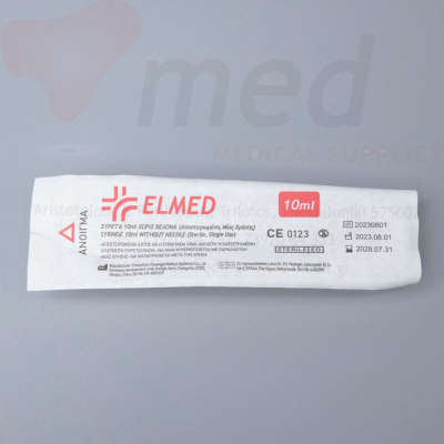 ΣΥΡΙΓΓΑ ELMED 10ml Χ.Β. thumbnail