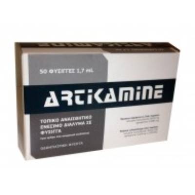 Artikamine hydrochloride 4% + Epinephrine 1:200.000 Inj.Sol. Cartr. x 1.7ml 