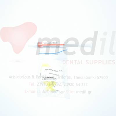 HEMOSTAL GEL 3g (60002) - ΥΓΡΟ ΑΠΩΘΗΣΗΣ ΟΥΛΩΝ ΑΙΜΟΣΤΑΤΙΚΟ ΣΕ ΓΕΛΗ thumbnail