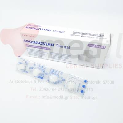 ΣΠΟΓΚΟΣ-ΑΙΜΟΣΤΑΤΙΚΟΣ-SPONGOSTAN-DENTAL-ETHICON-10x10x10mm